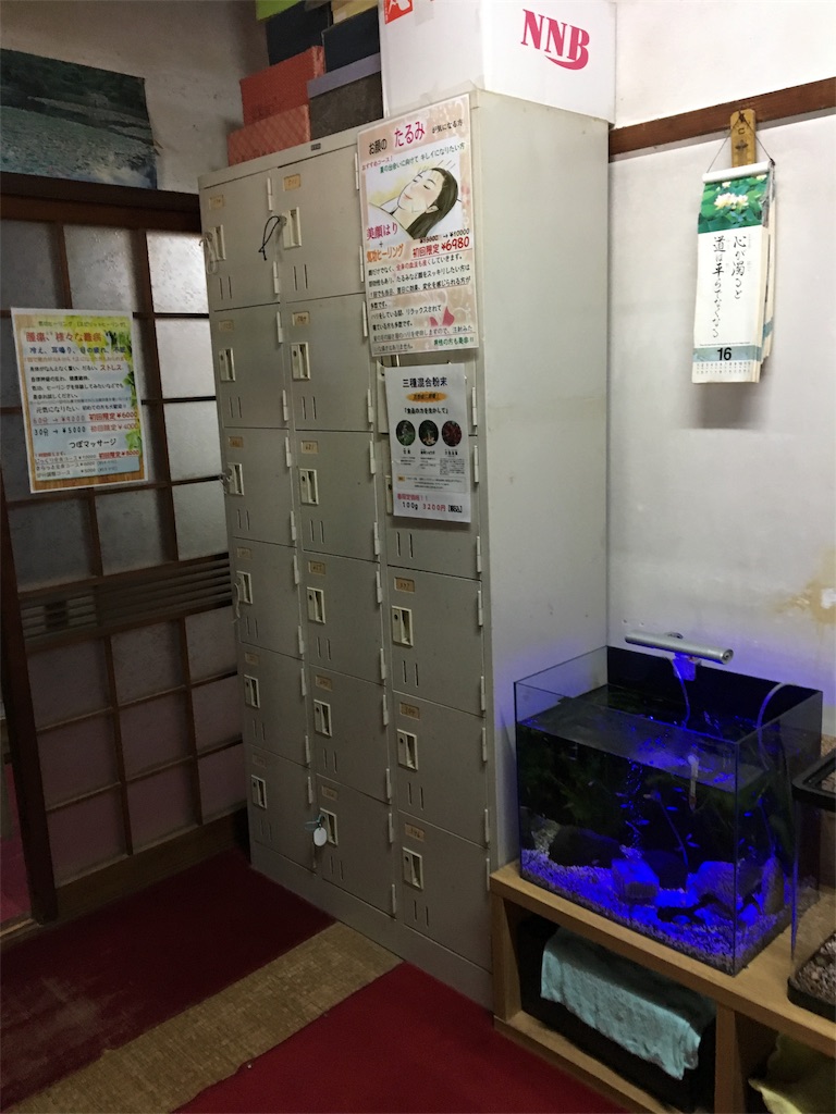 f:id:sensa7310:20180520104449j:image f:id:sensa7310:20180520104449j:image