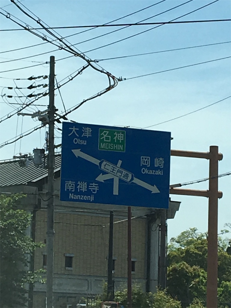 f:id:sensa7310:20180520113038j:image f:id:sensa7310:20180520113038j:image