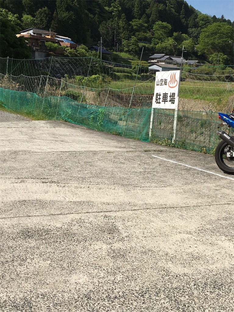 f:id:sensa7310:20180520113948j:image f:id:sensa7310:20180520113948j:image