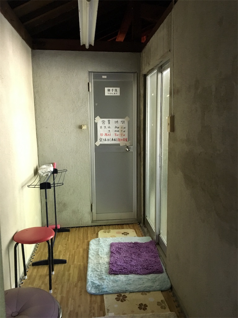 f:id:sensa7310:20180520120215j:image f:id:sensa7310:20180520120215j:image