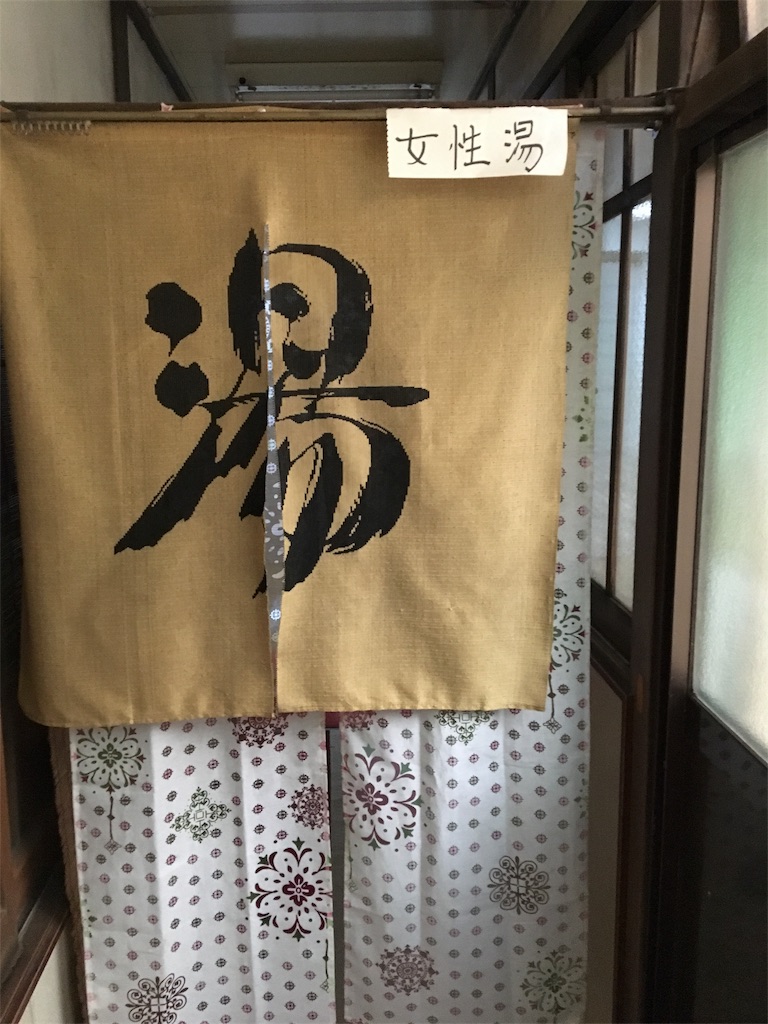 f:id:sensa7310:20180520141511j:image f:id:sensa7310:20180520141511j:image
