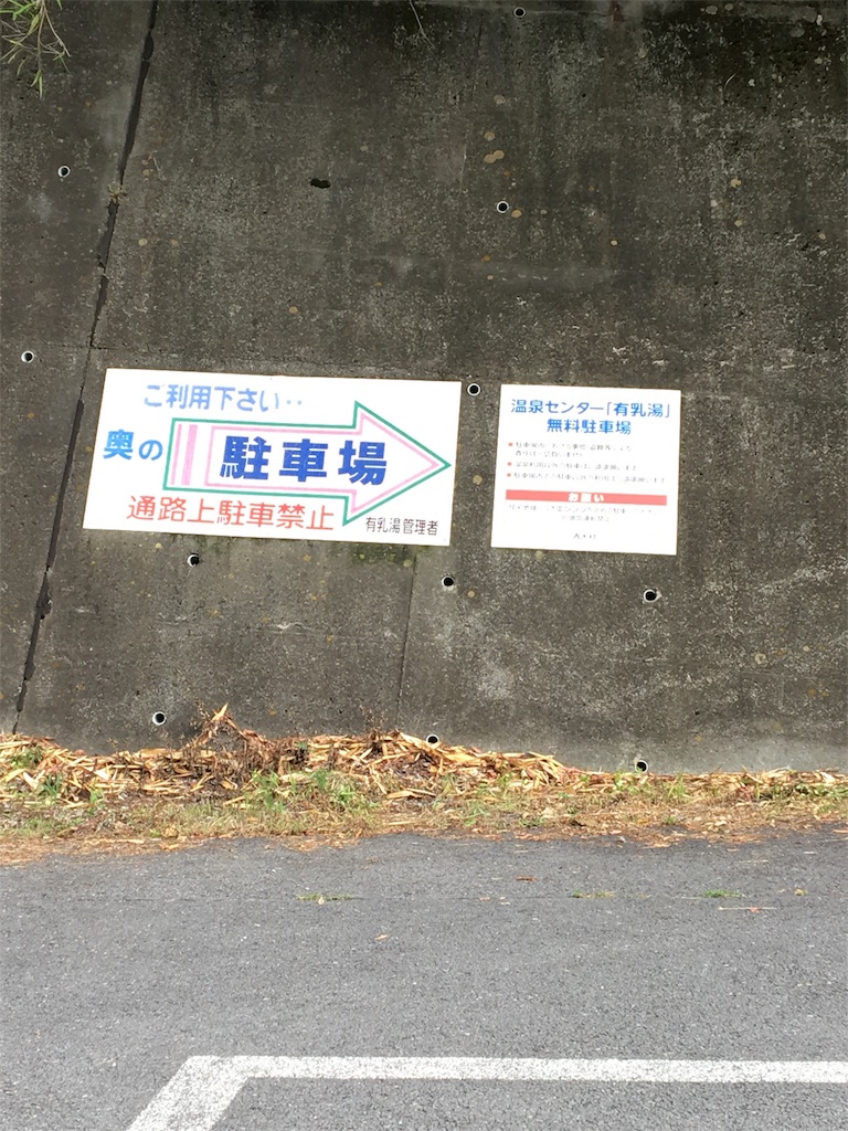 f:id:sensa7310:20180818092745j:image f:id:sensa7310:20180818092745j:image