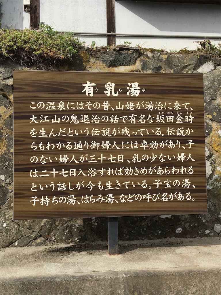 f:id:sensa7310:20180818093549j:image f:id:sensa7310:20180818093549j:image