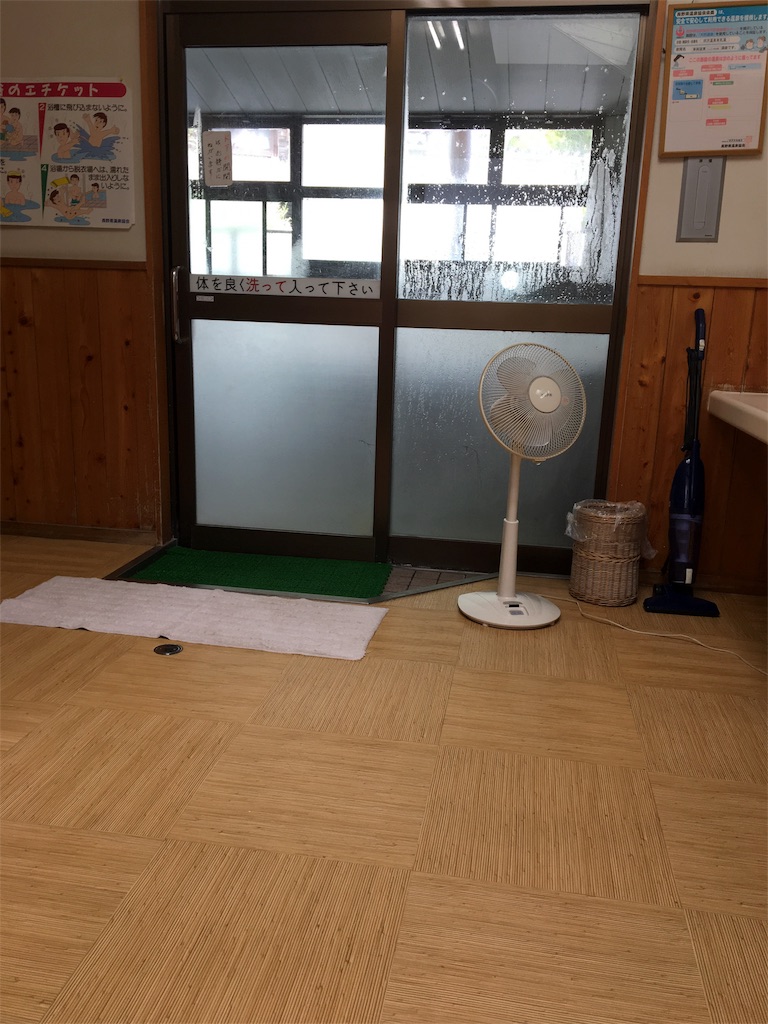 f:id:sensa7310:20180818093724j:image f:id:sensa7310:20180818093724j:image