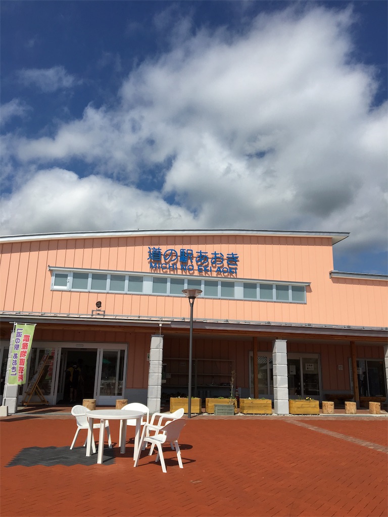 f:id:sensa7310:20180818100830j:image f:id:sensa7310:20180818100830j:image