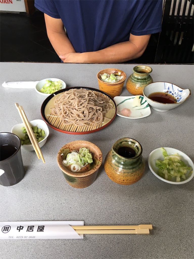 f:id:sensa7310:20180818101222j:image f:id:sensa7310:20180818101222j:image