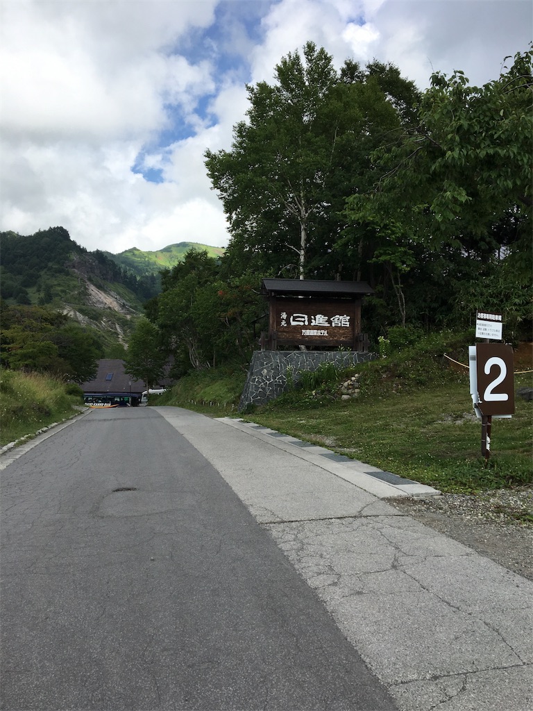 f:id:sensa7310:20180818105605j:image f:id:sensa7310:20180818105605j:image