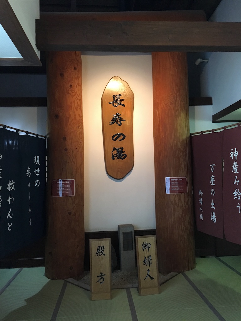 f:id:sensa7310:20180818112617j:image f:id:sensa7310:20180818112617j:image