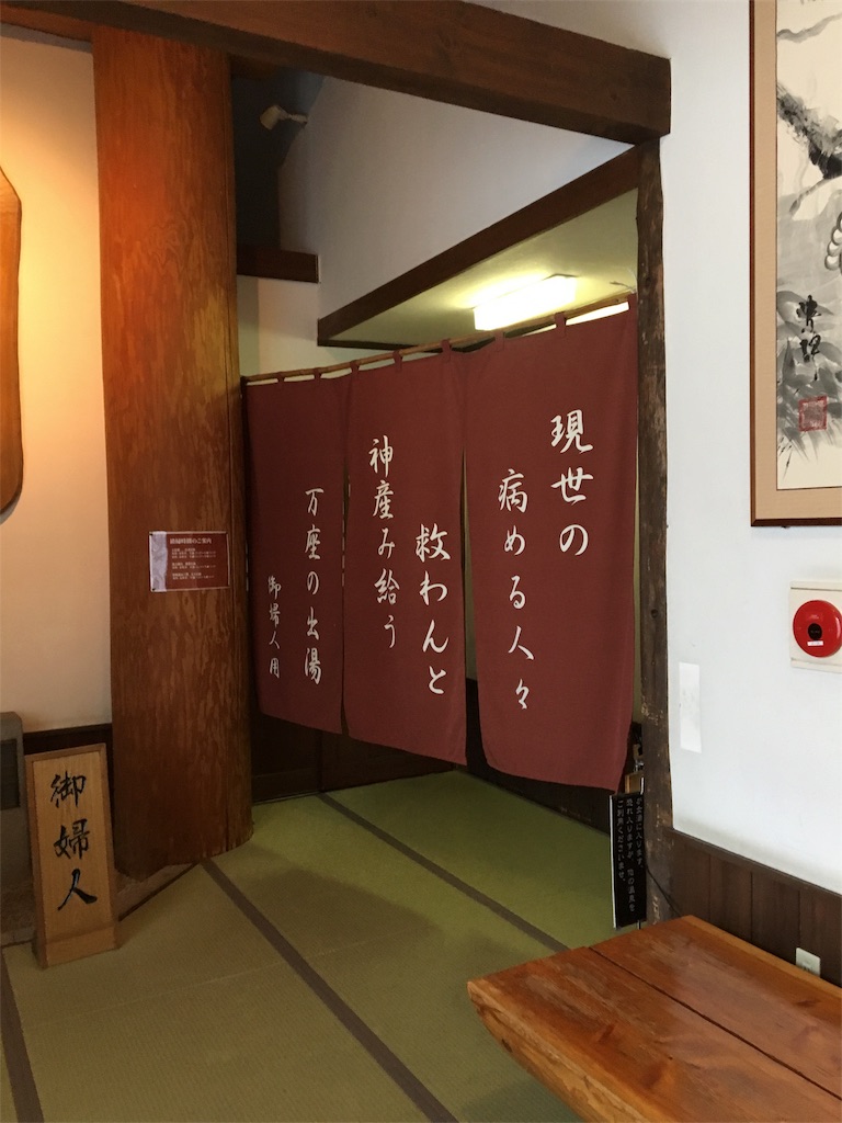 f:id:sensa7310:20180818112620j:image f:id:sensa7310:20180818112620j:image
