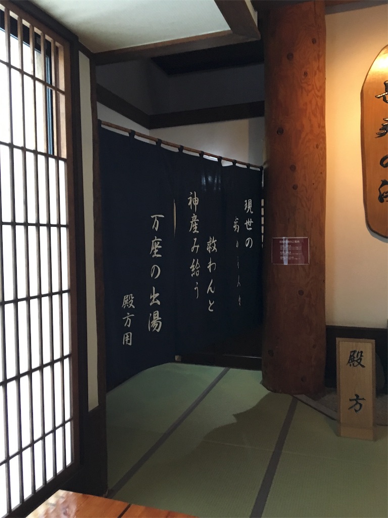 f:id:sensa7310:20180818112624j:image f:id:sensa7310:20180818112624j:image