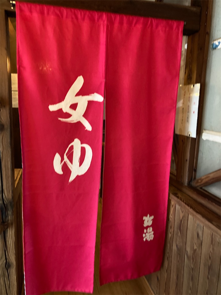 f:id:sensa7310:20210419062708j:image f:id:sensa7310:20210419062708j:image