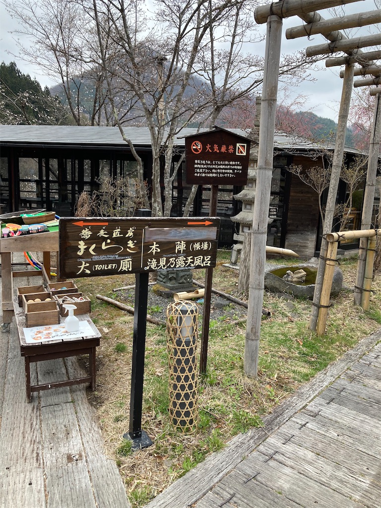 f:id:sensa7310:20210419075809j:image f:id:sensa7310:20210419075809j:image