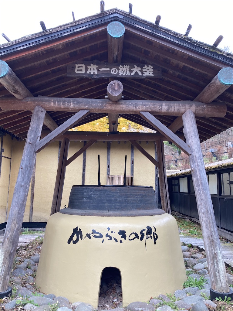 f:id:sensa7310:20210419081438j:image f:id:sensa7310:20210419081438j:image