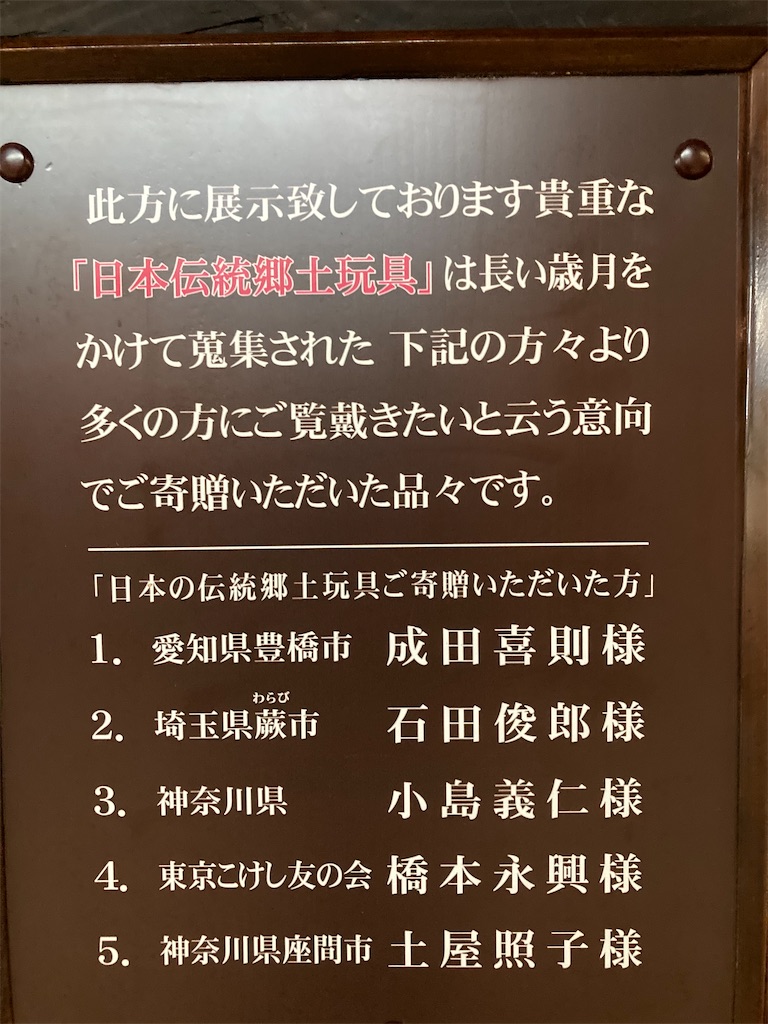 f:id:sensa7310:20210419082939j:image f:id:sensa7310:20210419082939j:image