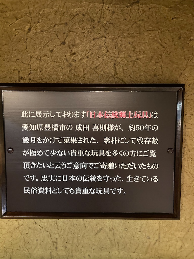 f:id:sensa7310:20210419083006j:image f:id:sensa7310:20210419083006j:image
