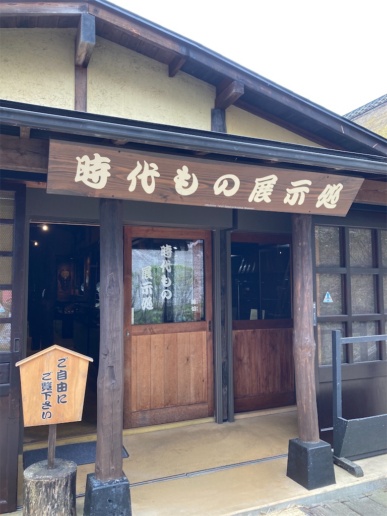 f:id:sensa7310:20210419083521j:image f:id:sensa7310:20210419083521j:image