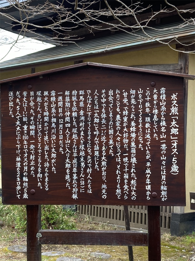 f:id:sensa7310:20210419084039j:image f:id:sensa7310:20210419084039j:image