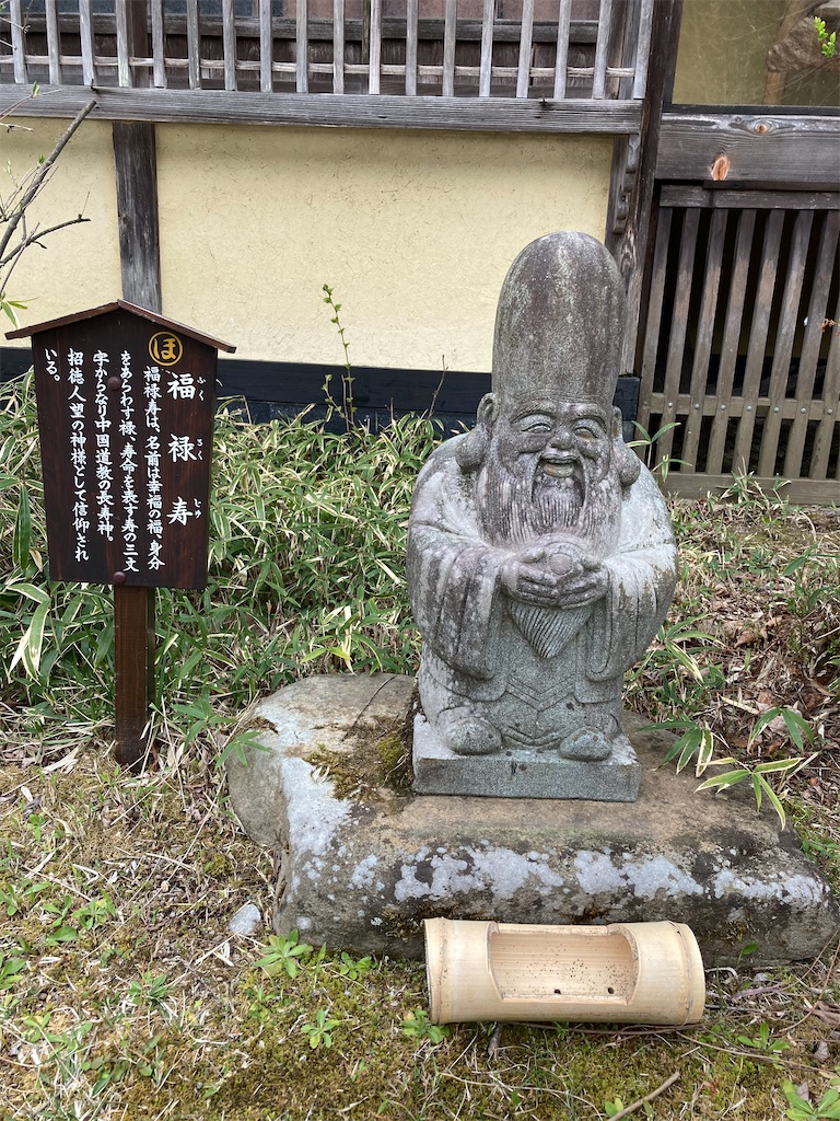 f:id:sensa7310:20210419085235j:image f:id:sensa7310:20210419085235j:image
