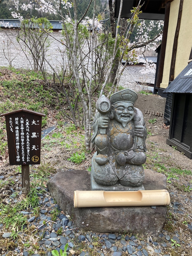 f:id:sensa7310:20210419085238j:image f:id:sensa7310:20210419085238j:image