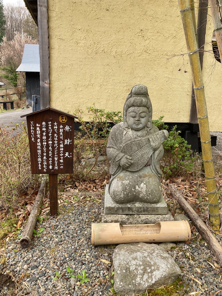 f:id:sensa7310:20210419085242j:image f:id:sensa7310:20210419085242j:image