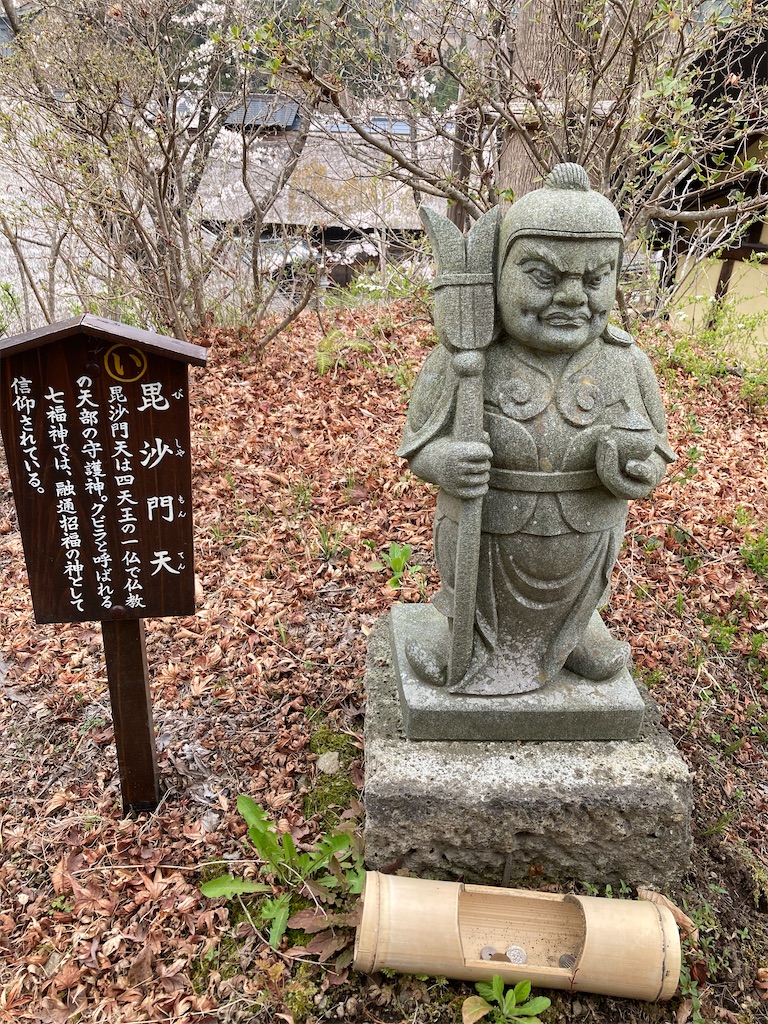 f:id:sensa7310:20210419085249j:image f:id:sensa7310:20210419085249j:image