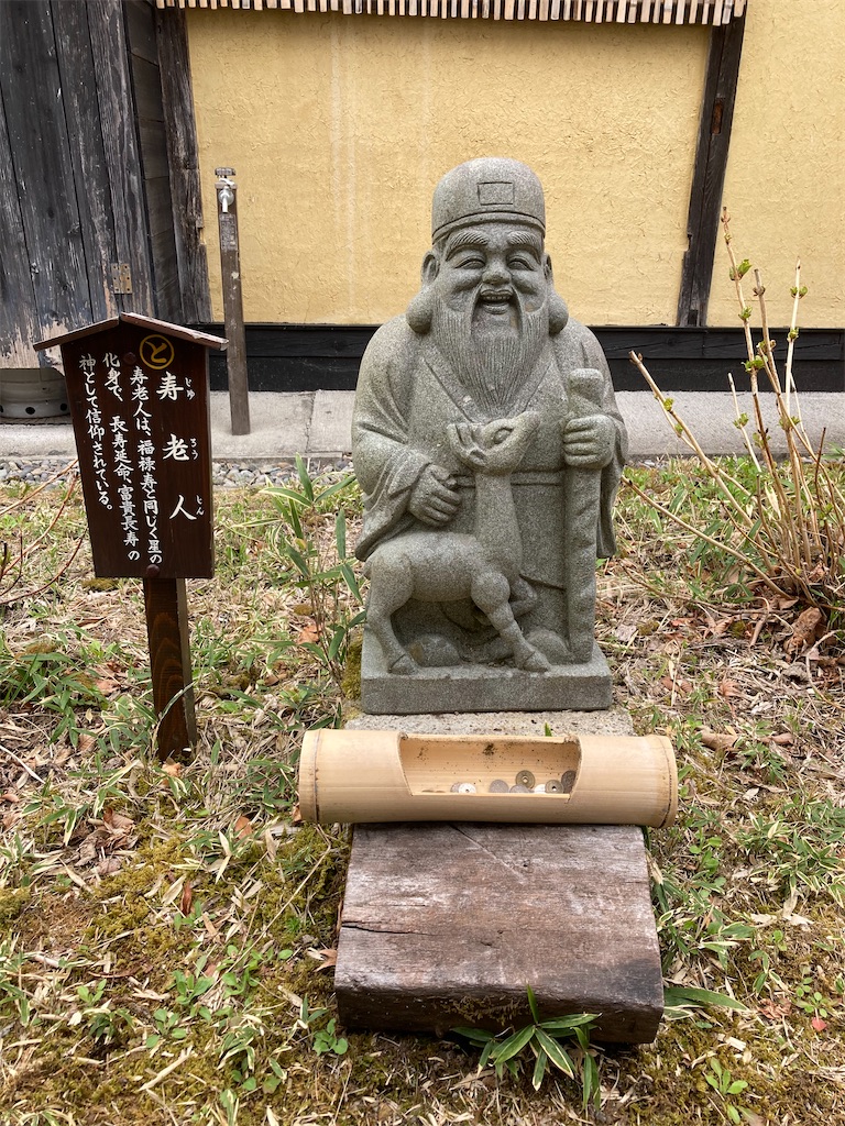 f:id:sensa7310:20210419085252j:image f:id:sensa7310:20210419085252j:image