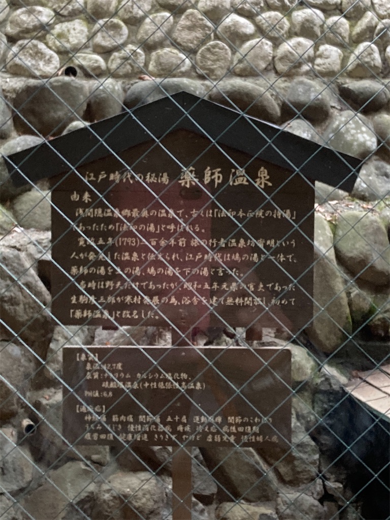 f:id:sensa7310:20210419094219j:image f:id:sensa7310:20210419094219j:image