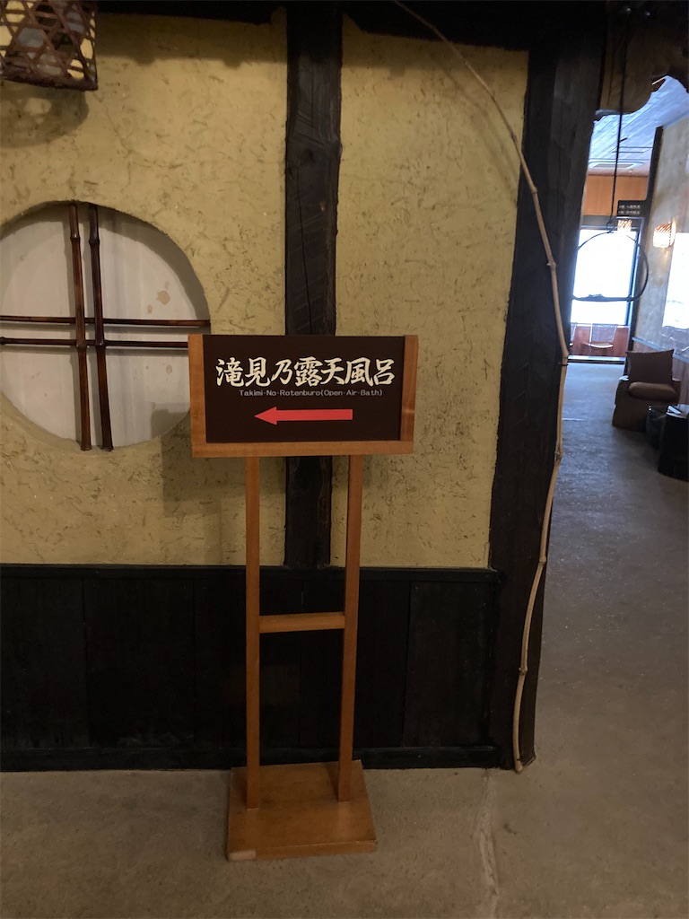 f:id:sensa7310:20210419094226j:image f:id:sensa7310:20210419094226j:image