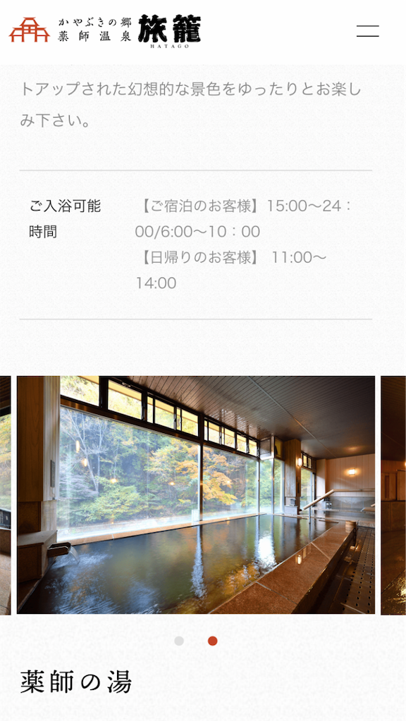 f:id:sensa7310:20210419095542p:image f:id:sensa7310:20210419095542p:image