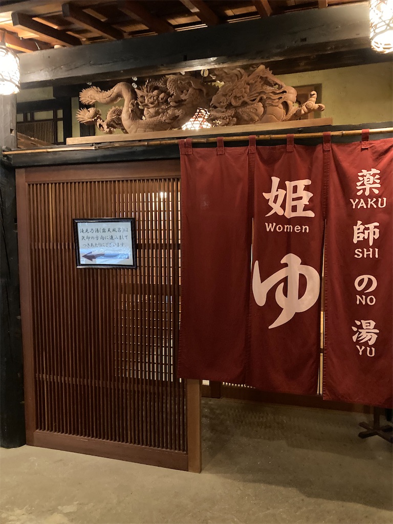 f:id:sensa7310:20210419095548j:image f:id:sensa7310:20210419095548j:image