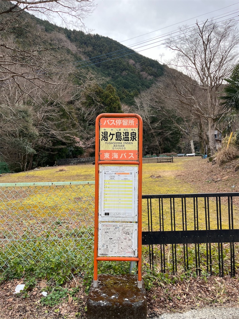 f:id:sensa7310:20260223190418j:image f:id:sensa7310:20260223190418j:image