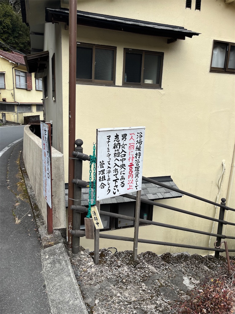 f:id:sensa7310:20260223190826j:image f:id:sensa7310:20260223190826j:image
