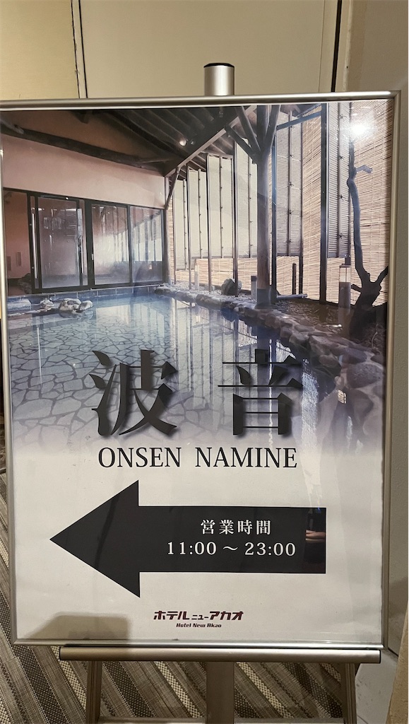 f:id:sensa7310:20260323080422j:image f:id:sensa7310:20260323080422j:image