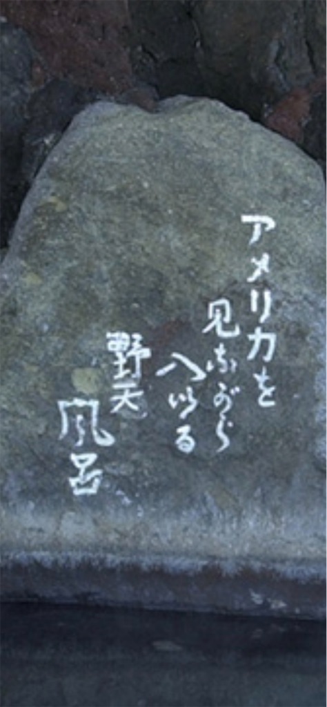 f:id:sensa7310:20260423181915j:image f:id:sensa7310:20260423181915j:image
