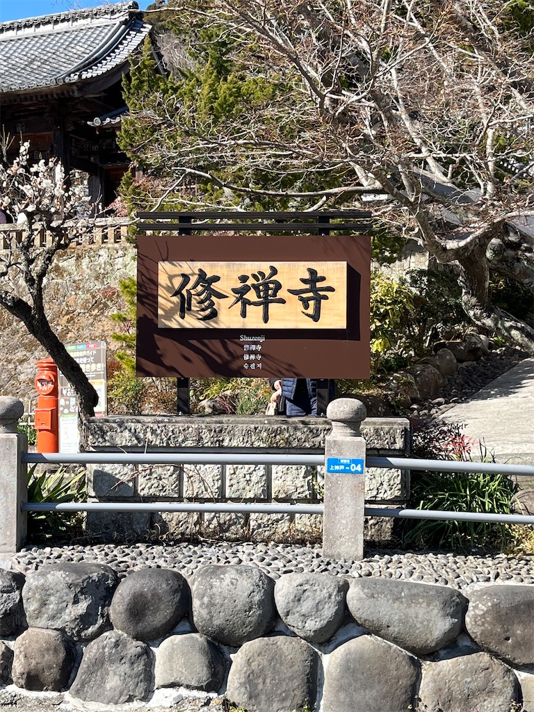 f:id:sensa7310:20260423183614j:image f:id:sensa7310:20260423183614j:image