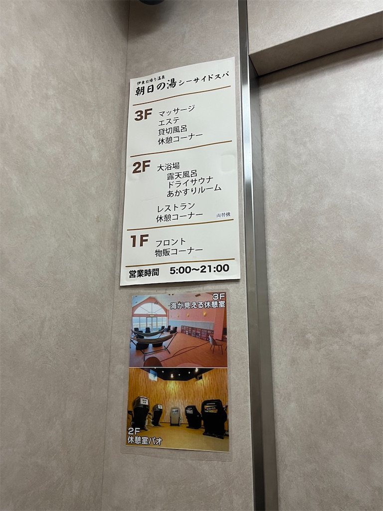 f:id:sensa7310:20260423184915j:image f:id:sensa7310:20260423184915j:image