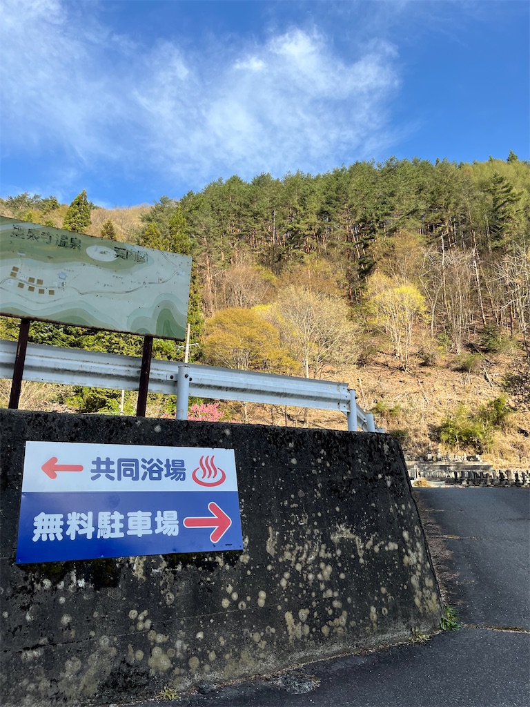 f:id:sensa7310:20260423191537j:image f:id:sensa7310:20260423191537j:image