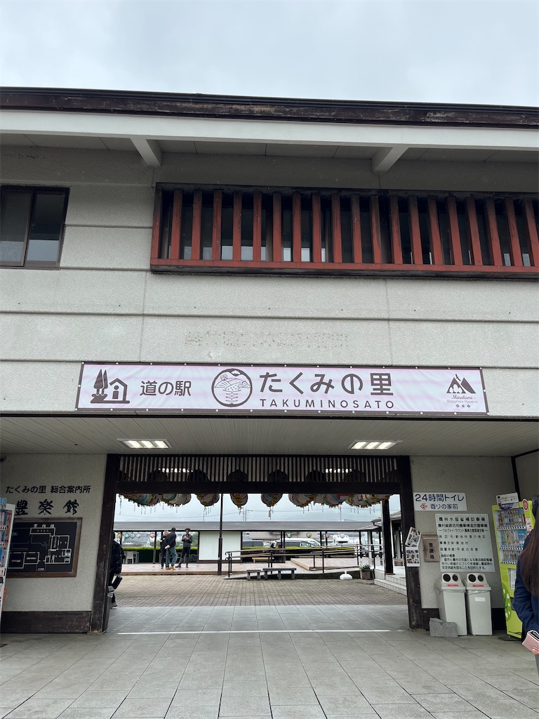 f:id:sensa7310:20260718094232j:image f:id:sensa7310:20260718094232j:image