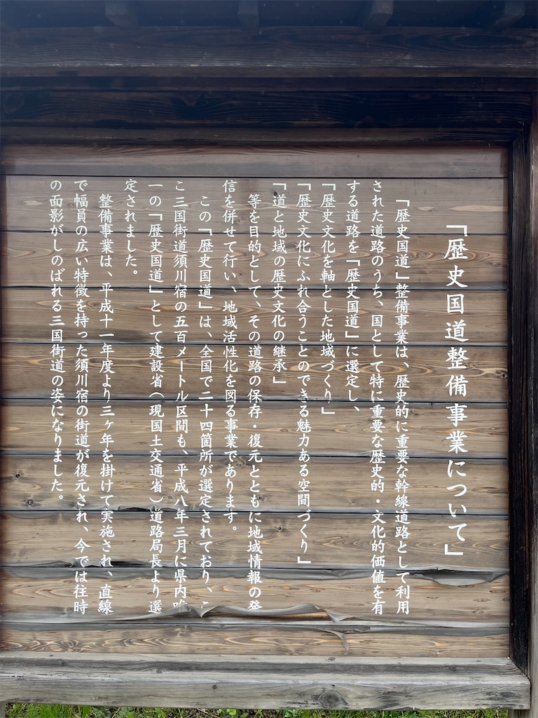 f:id:sensa7310:20260718094343j:image f:id:sensa7310:20260718094343j:image