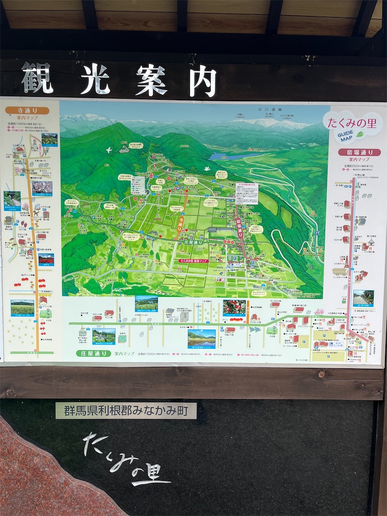 f:id:sensa7310:20260718094354j:image f:id:sensa7310:20260718094354j:image