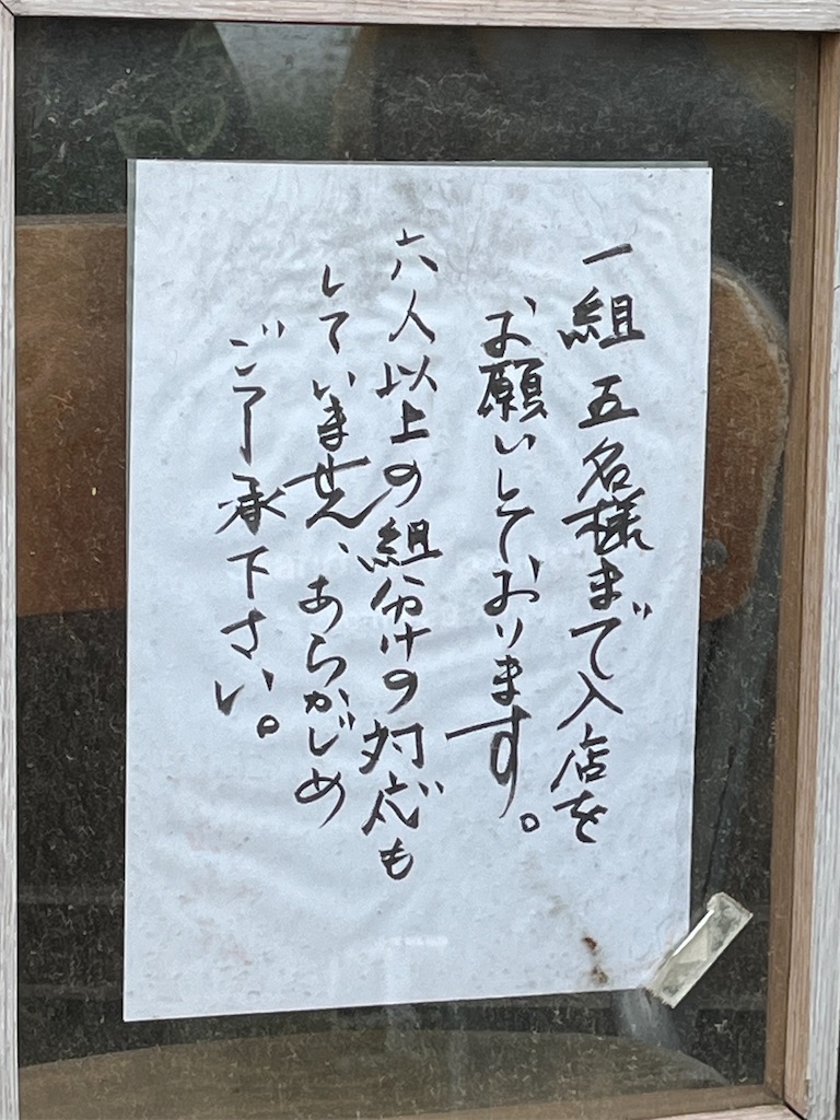f:id:sensa7310:20260718095138j:image f:id:sensa7310:20260718095138j:image