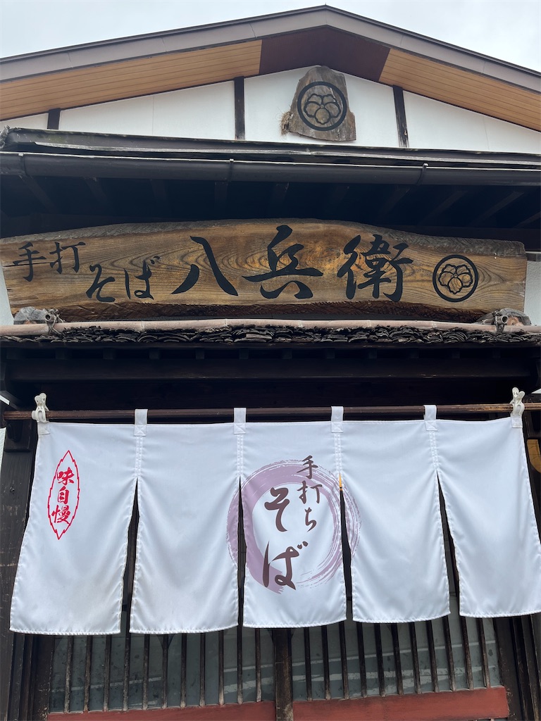 f:id:sensa7310:20260718095659j:image f:id:sensa7310:20260718095659j:image