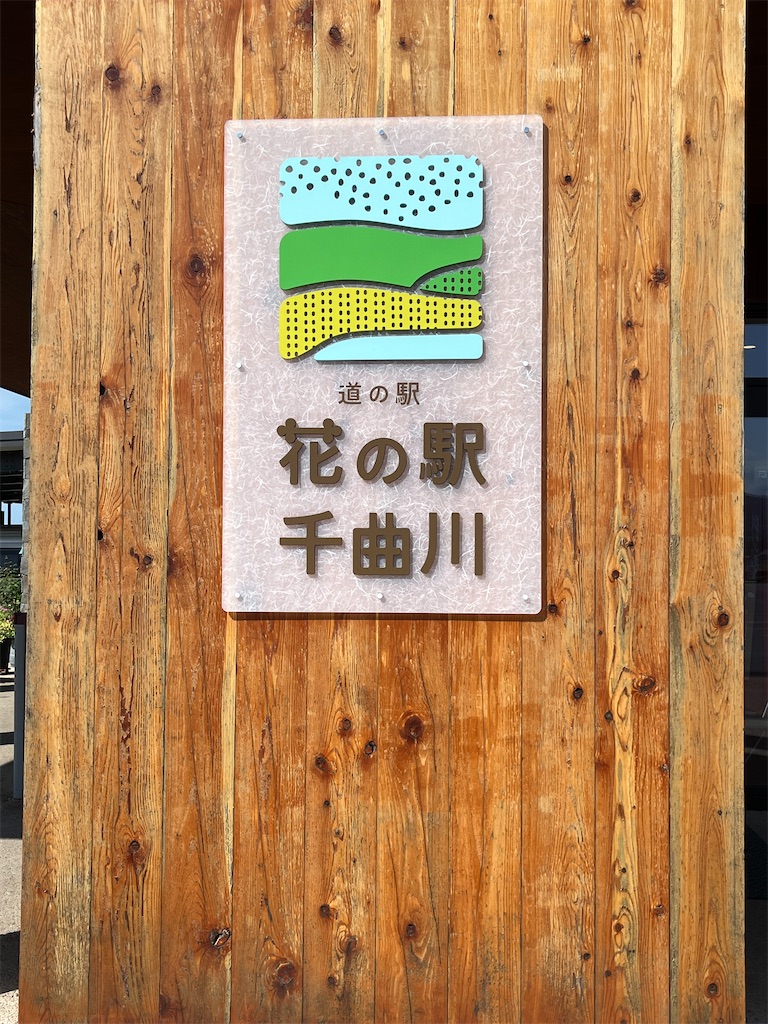 f:id:sensa7310:20260718100851j:image f:id:sensa7310:20260718100851j:image