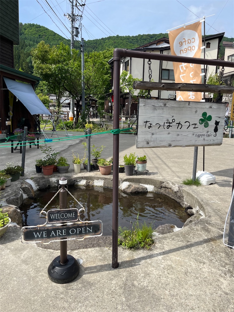 f:id:sensa7310:20260718111157j:image f:id:sensa7310:20260718111157j:image
