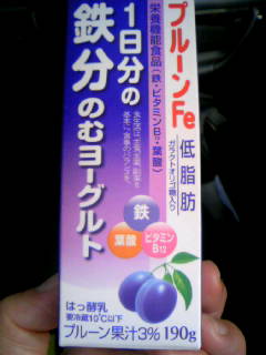 f:id:senseki:20100731064840j:image f:id:senseki:20100731064840j:image