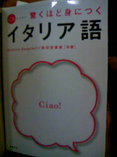 f:id:senseki:20120821210344j:image f:id:senseki:20120821210344j:image
