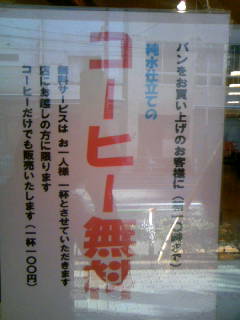 f:id:senseki:20140819070327j:image f:id:senseki:20140819070327j:image