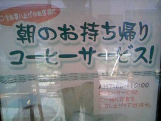 f:id:senseki:20140819070355j:image f:id:senseki:20140819070355j:image