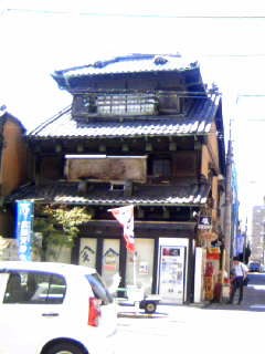f:id:senseki:20140819100348j:image f:id:senseki:20140819100348j:image