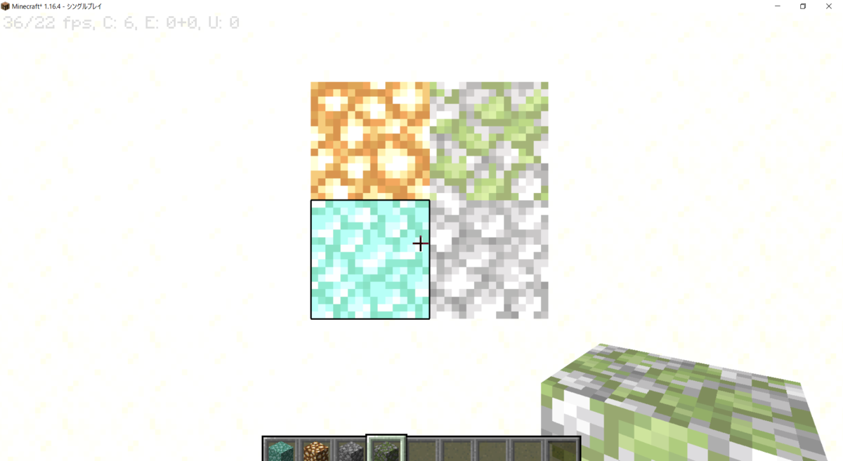 f:id:sensenba:20201220195848p:plain